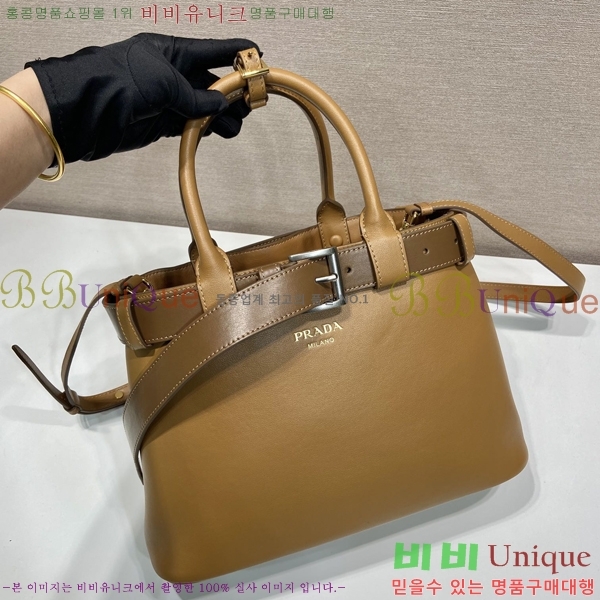 #����� ��Ŭ �̵�� ���� �ڵ�� 1BA434-3������-710�����롽