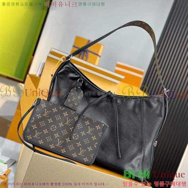 #���̺��� ĳ���� ��ũ�� �ڵ�� M25143-1000
