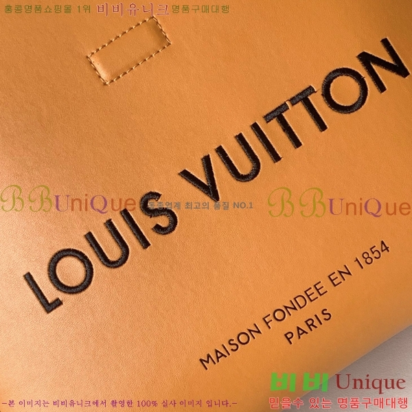 #���̺��� �ָӴ� ������ġ �� M24578-1 ������- 435�����롽