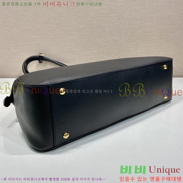 #����� ���� ��Ʈ�� 1BG506-101