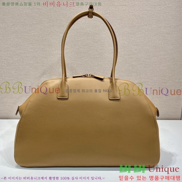 #����� ���� ��Ʈ�� 1BG506-102