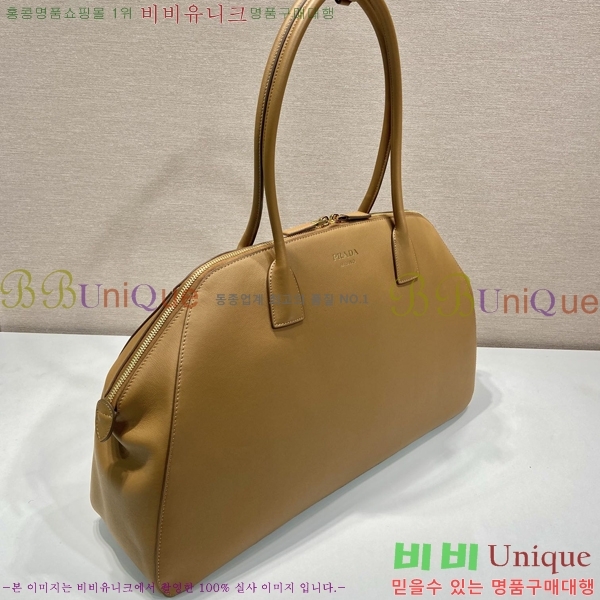 #����� ���� ��Ʈ�� 1BG506-102