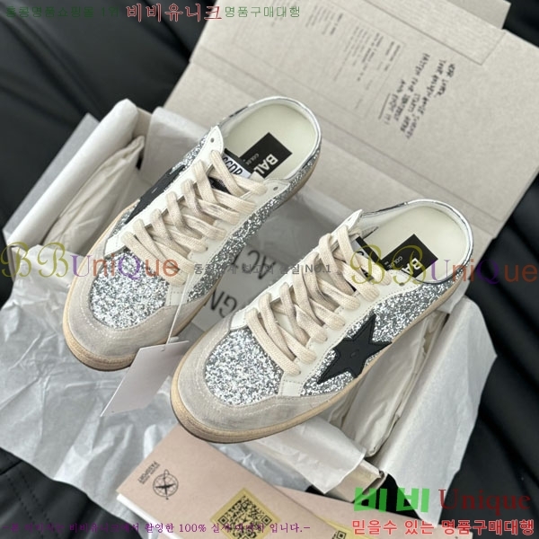 ���� ��籸�� ����Ŀ�� 33GD2441523552-5