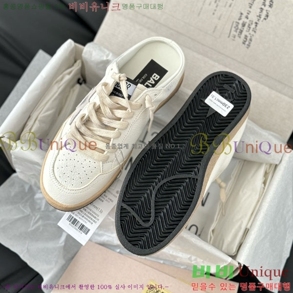 ���� ��籸�� ����Ŀ�� 33GD2441523552-8