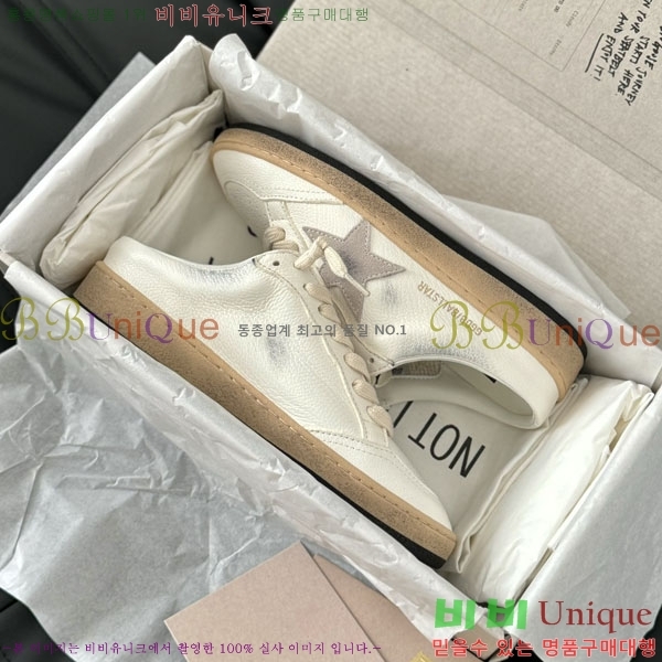 ���� ��籸�� ����Ŀ�� 33GD2441523552-8