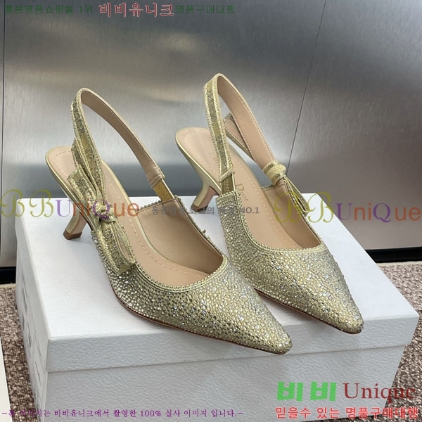 ��� ������ ������ 36D2441536-1 �� 6.5CM