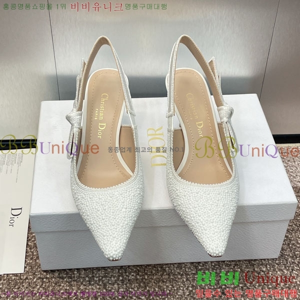 ��� ������ ������ 36D2441536-2 �� 6.5CM