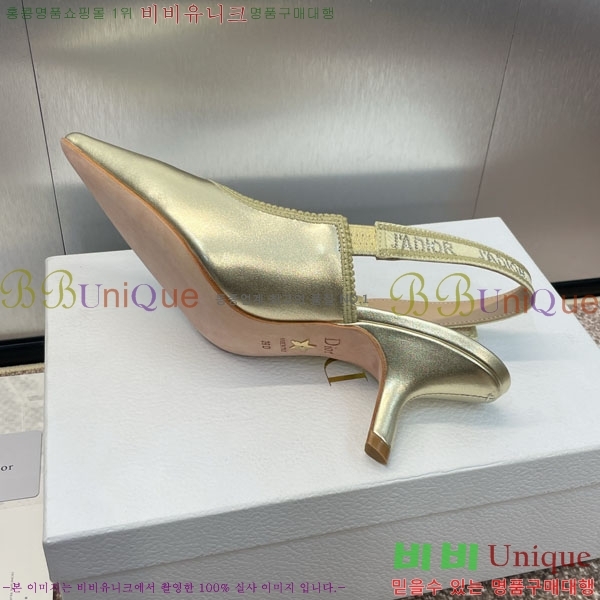 ��� ������ ������ 36D2441536-3 �� 6.5CM