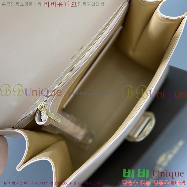 #���� �긮�ӹ� DL7314153-23