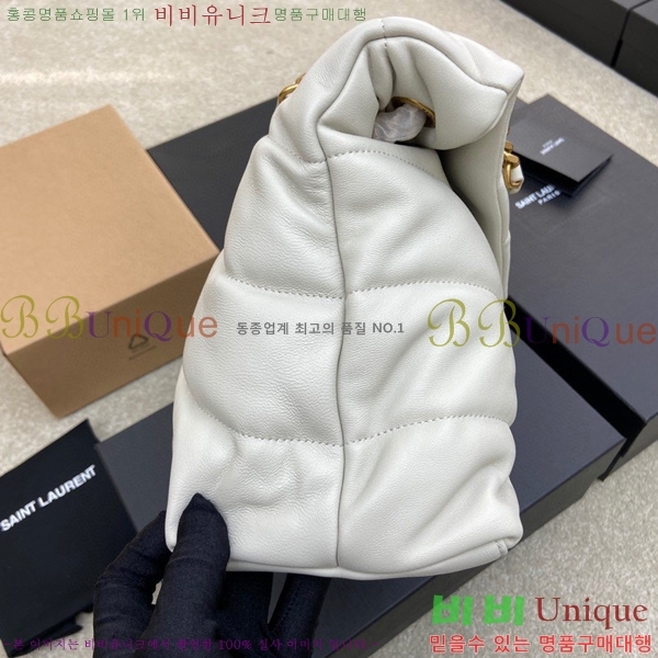 #���ζ� NEW ��� Ǫ�� �̵�� ����� 577475-4 ������-469�����롽