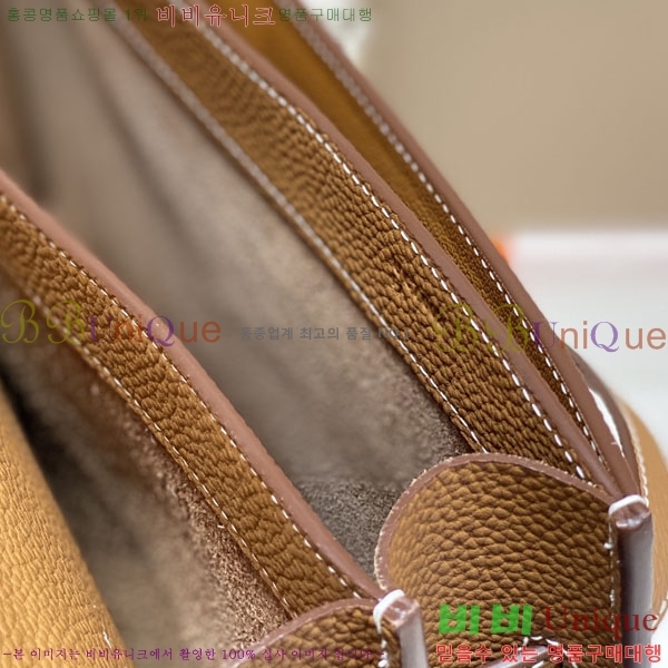 #�����޽� NEW �̸� �긮�����̽� 36cm H24545-1 (����ǰ)������-2700�����롽