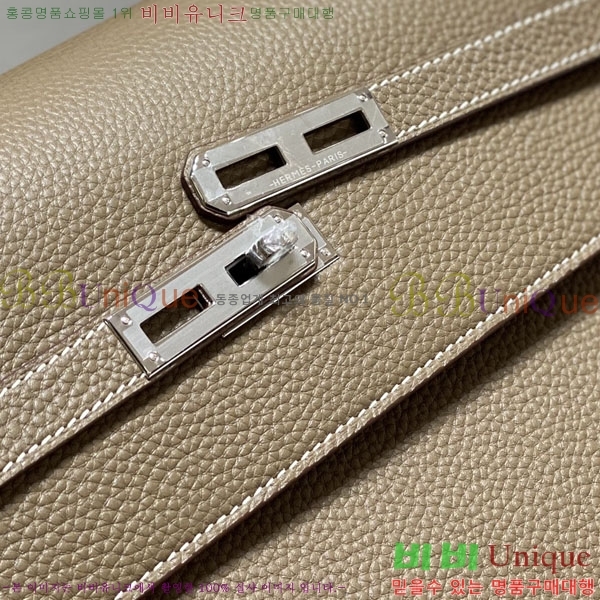 #�����޽� NEW �̸� �긮�����̽� 36cm H24545-3 (����ǰ)������-2700�����롽
