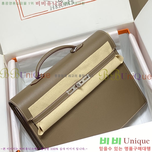 #�����޽� NEW �̸� �긮�����̽� 36cm H24545-3 (����ǰ)������-2700�����롽