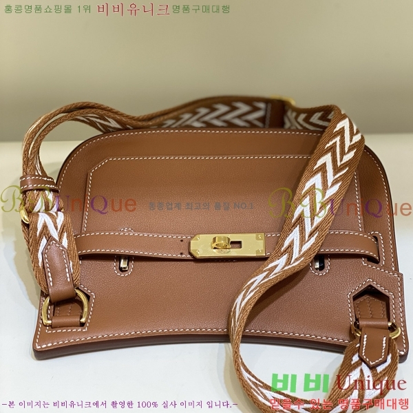 #�����޽� ���ÿ��� �̴� HE741151-3 ������Ʈ
