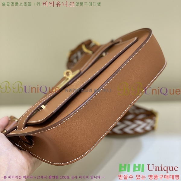 #�����޽� ���ÿ��� �̴� HE741151-3 ������Ʈ