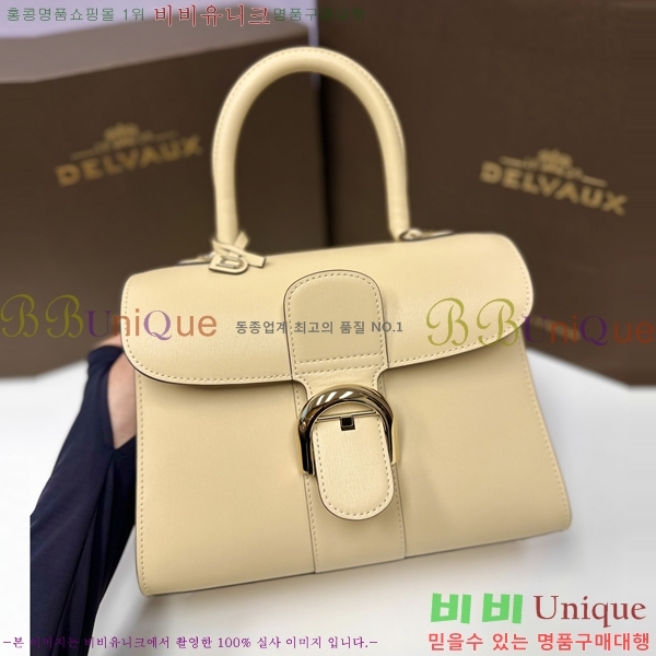 #���� NEW �긮�ӹ� PM DL7314152-2 ������- 1070�����롽