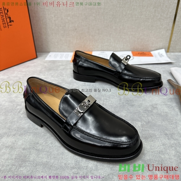 ���� �����޽� ����ƾ ���� 40H245230-3