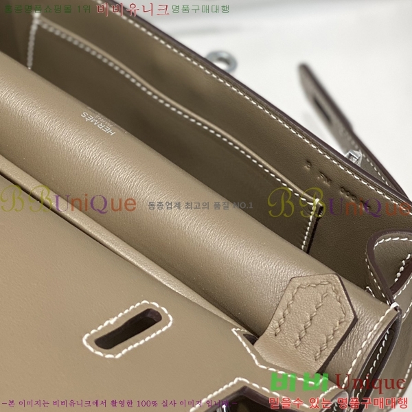 #�����޽� NEW ���ÿ��� �̴� HE7428781-5 ������-1500�����롽