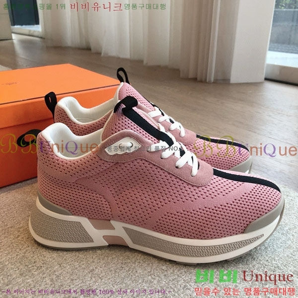 �����޽� ��ν� ����Ŀ�� H81398618-6 ��~5cm