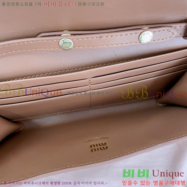 #�̿�̿� ���� ���� �ڵ���� ��� ��Ʈ�� 5MT025-102