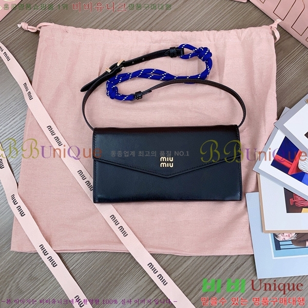 #�̿�̿� ���� ���� �ڵ���� ��� ��Ʈ�� 5MT025-103