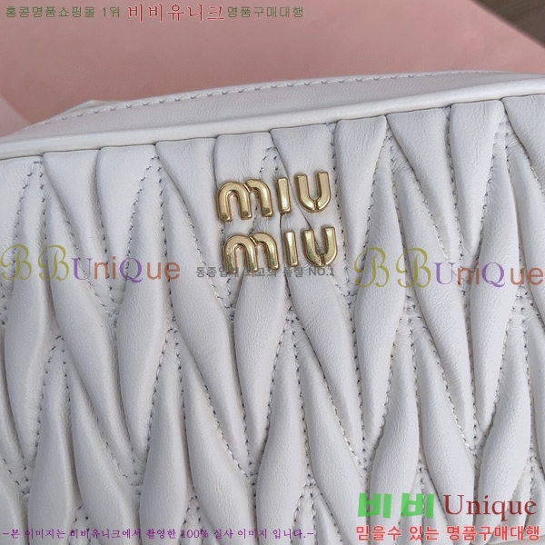 #�̿�̿� ���׶�� ���� ���� �Ŀ�ġ 5NE846-101