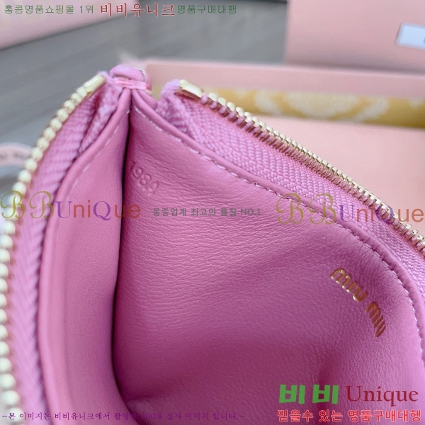 #�̿�̿� ���׶�� ���� ���� �������� ���� 5MB006-101