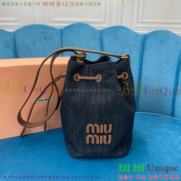 #�̿�̿� ���� ��ο콺Ʈ�� ��Ŷ�� 5BE090-102