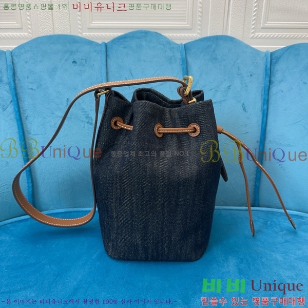 #�̿�̿� ���� ��ο콺Ʈ�� ��Ŷ�� 5BE090-102