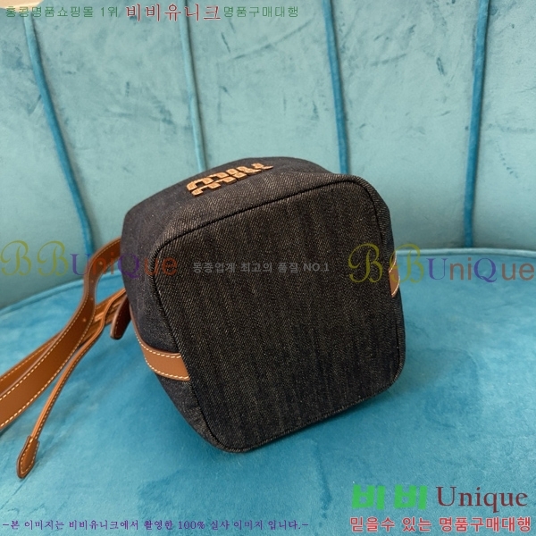 #�̿�̿� ���� ��ο콺Ʈ�� ��Ŷ�� 5BE090-102
