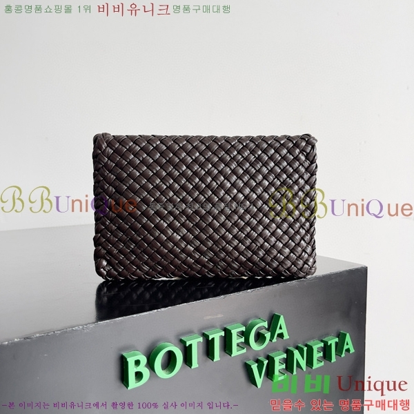 #���װ�����Ÿ �佺ī Ŭ��ġ�� 777678-101