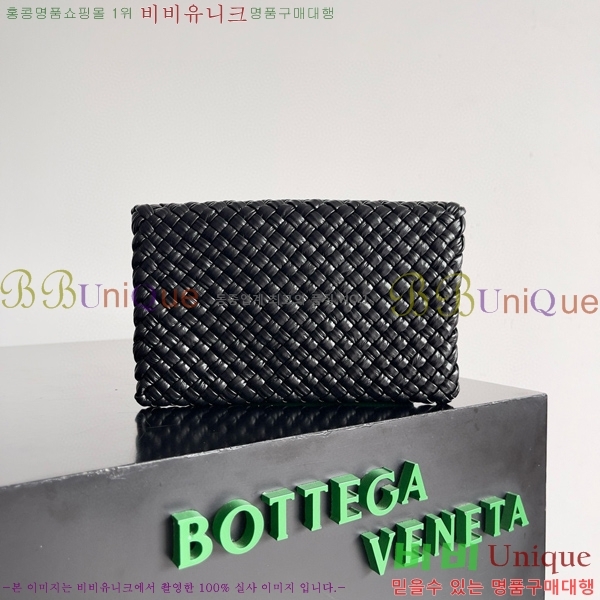 #���װ�����Ÿ �佺ī Ŭ��ġ�� 777678-102