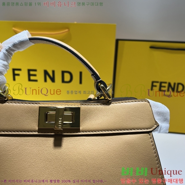 #��� ��ī�� I See U ���̾��� ���� F0930D8327-4