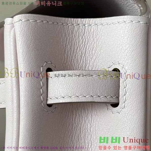 #�����޽� NEW �̸� ����� H17111-4 (����ǰ)
