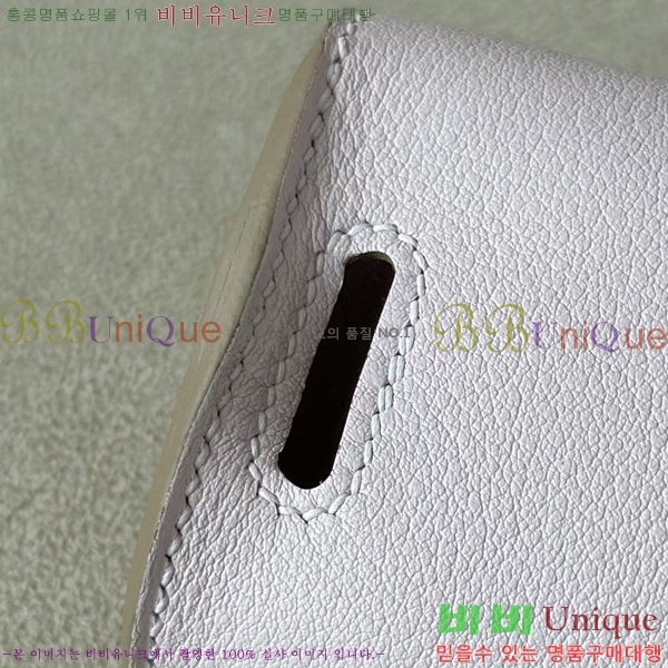 #�����޽� NEW �̸� ����� H17111-4 (����ǰ)