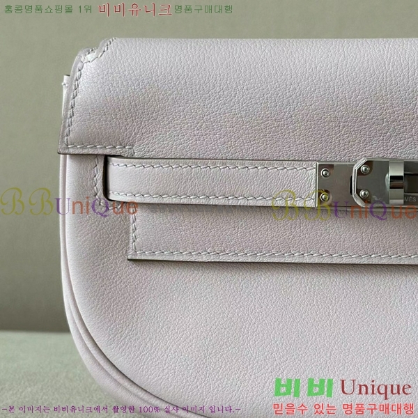 #�����޽� NEW �̸� ����� H17111-4 (����ǰ)