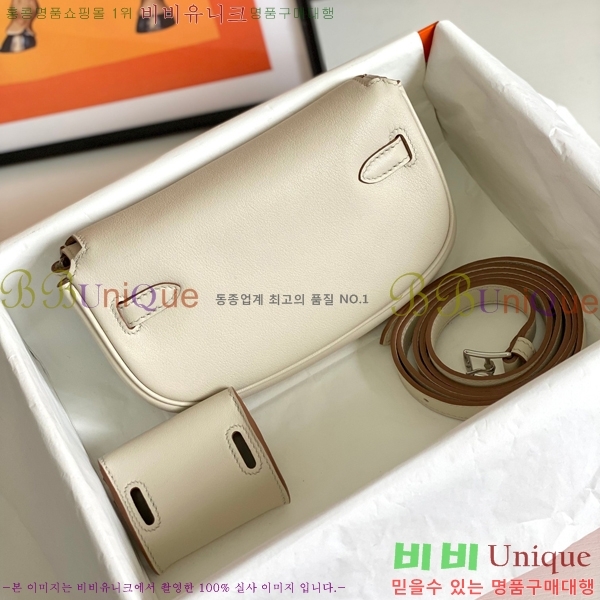 #�����޽� NEW �̸� ����� H17111-2 (����ǰ)