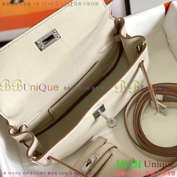 #�����޽� NEW �̸� ����� H17111-2 (����ǰ)