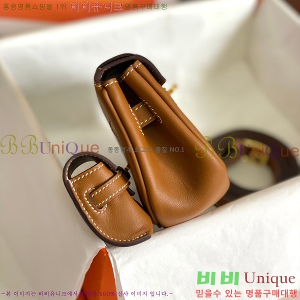 #�����޽� NEW �̸� ����� H17111-7 (����ǰ)