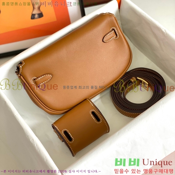 #�����޽� NEW �̸� ����� H17111-7 (����ǰ)