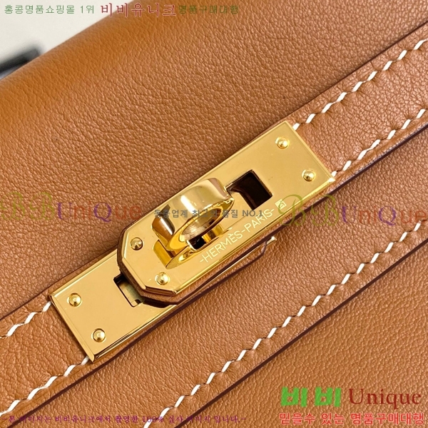 #�����޽� NEW �̸� ����� H17111-7 (����ǰ)