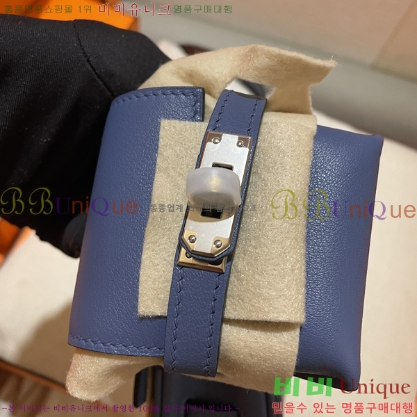 #�����޽� NEW �̸� ����� H17111-5 (����ǰ)