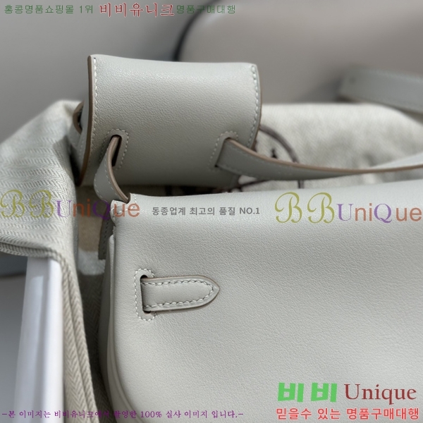 #�����޽� NEW �̸� ����� H17111-3 (����ǰ)