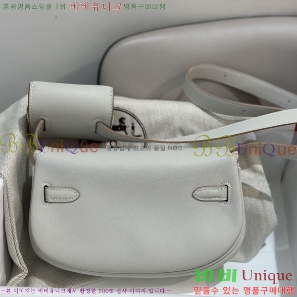 #�����޽� NEW �̸� ����� H17111-3 (����ǰ)