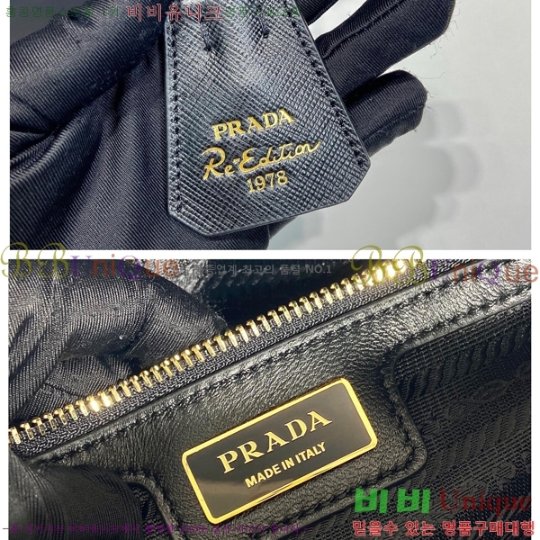#����� �̵�� �����Ϸ� ���ǾƳ� ž �ڵ�� 1BB233-1������-355�����롽