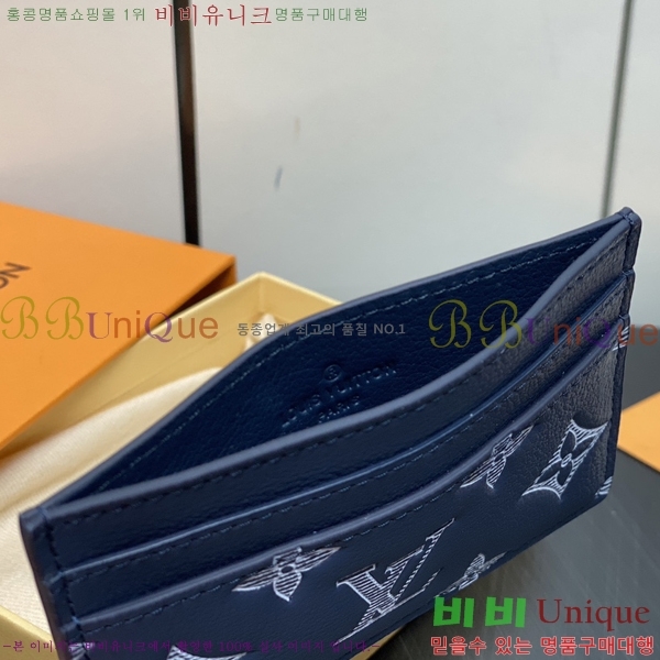 #���̺��� ī�� Ȧ�� ī������ M83699-2