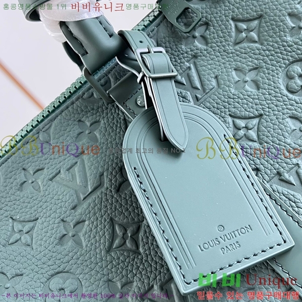#���̺��� Ű�� �ݵѸ��� 50 M24440-1