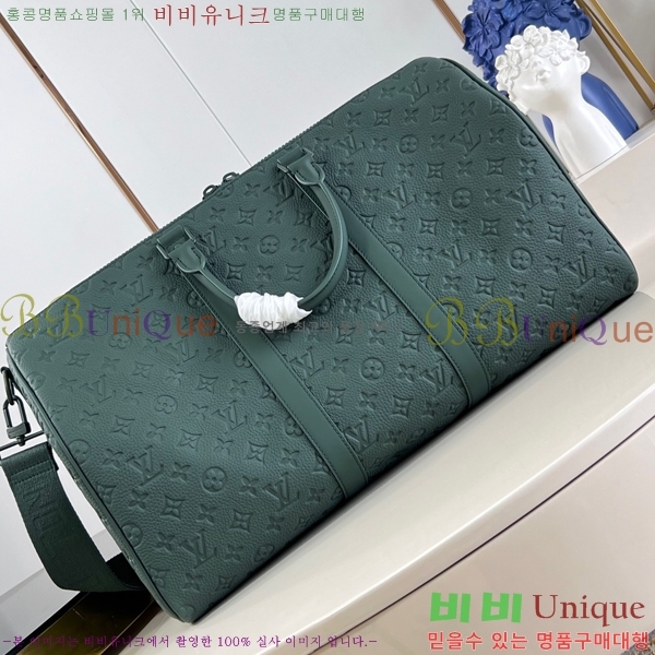 #���̺��� Ű�� �ݵѸ��� 50 M24440-1