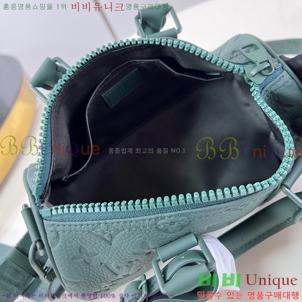 #���̺��� Ű�� �ݵѸ��� 25 M24432-1