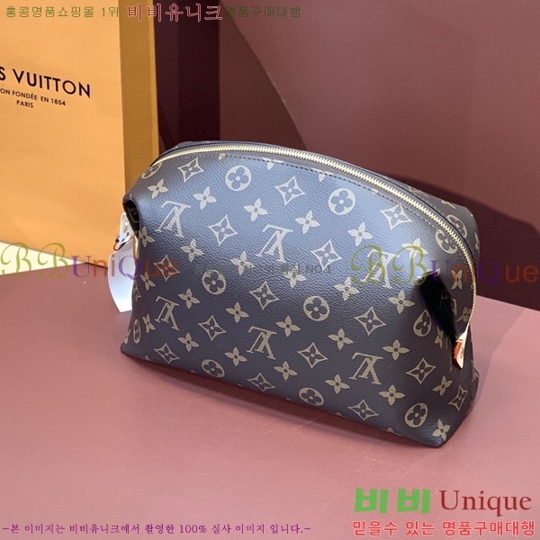 #���̺��� ȭ��ǰ �Ŀ�ġ GM M46458-100